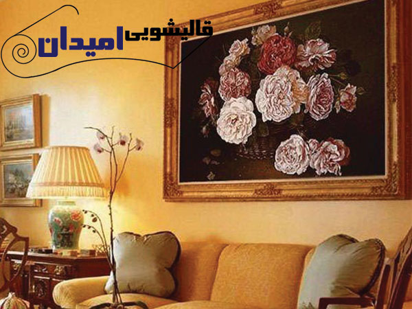 تابلو فرش شستشو