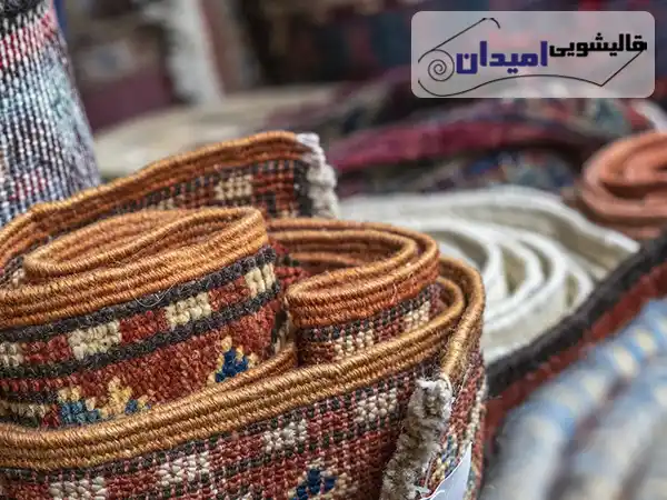 خدمات شستشوی فرش در تهران