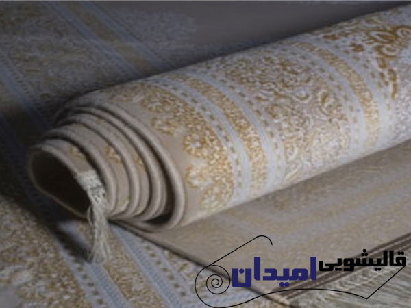 شستشو فرش ابریشمی