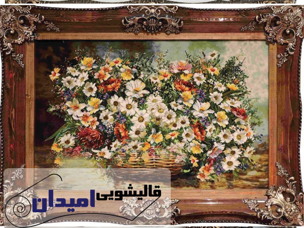 شستن فرش دستباف تهران