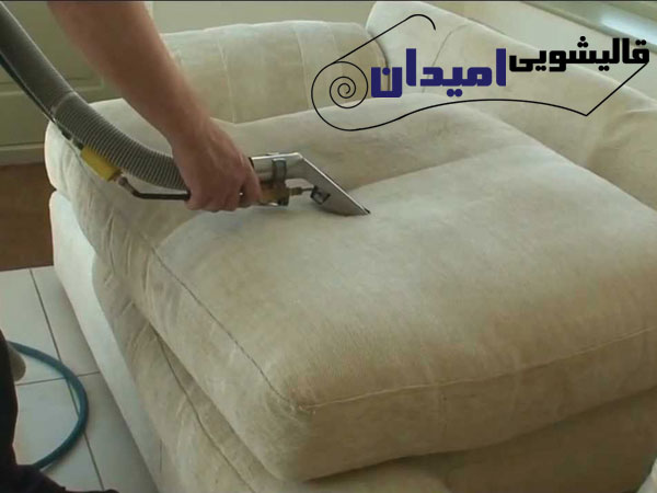 مبلشویی در محل