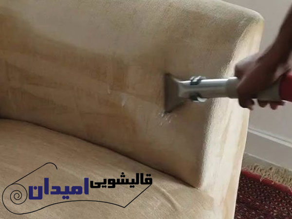 مبلشویی در منزل