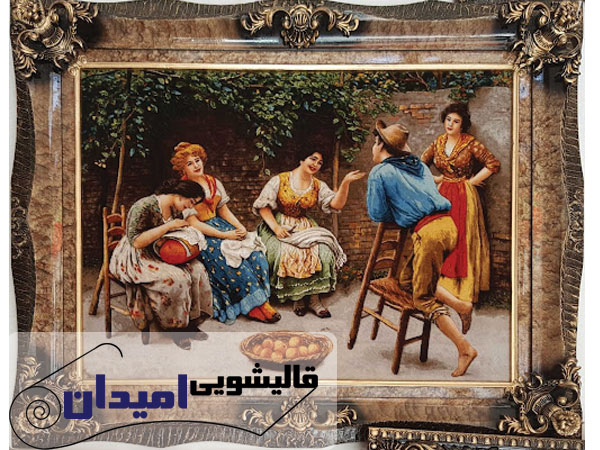 هزینه شستن تابلو فرش 