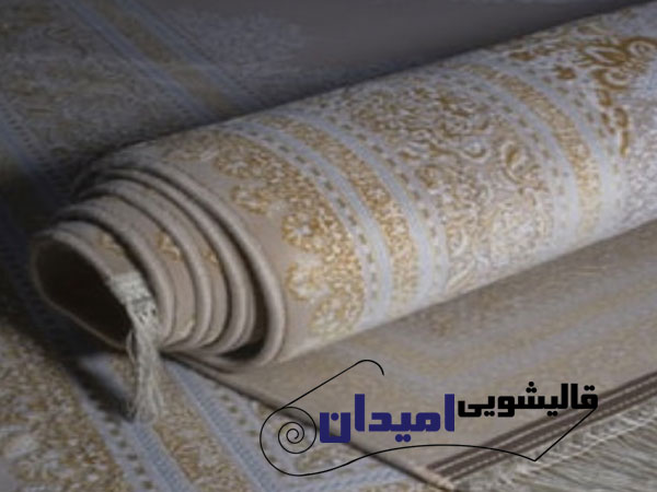 قالیشویی شهید عراقی