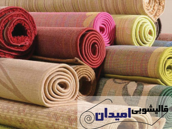 اهمیت شستشوی فرش در بهترین قالیشویی دیباجی