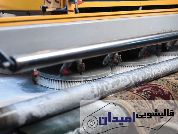 قالیشویی برای فرش ابریشم در تهران