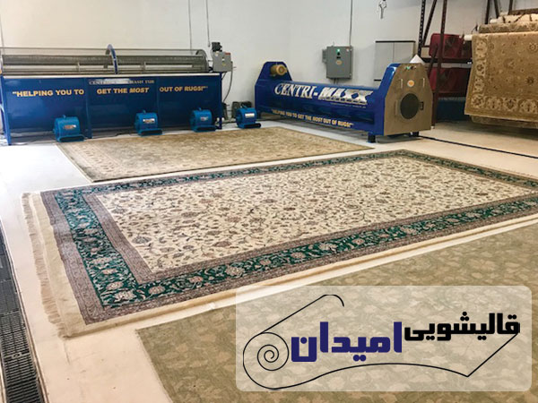 بهترین قالیشویی فرش دستباف در تهران