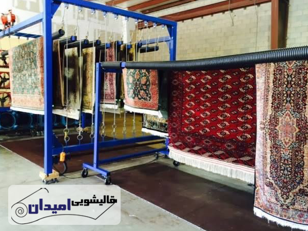 تفاوت ویژگی های معتبرترین قالیشویی در شمال تهران با مراکز دیگر