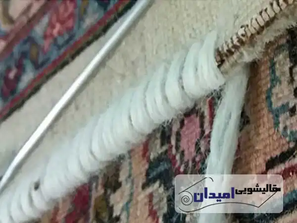 شیرازه دوزی فرش