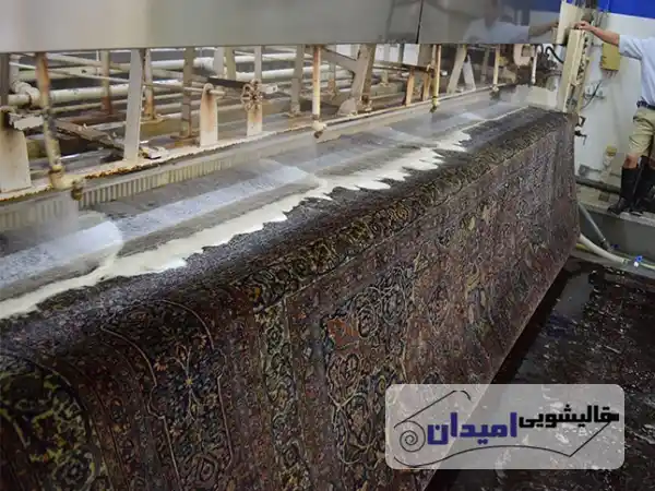 اهمیت انتخاب بهترین فرش شویی در خاک سفید