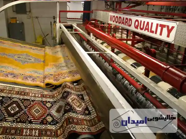 تجربه 20 ساله قالیشویی خوب امام حسین و خدمات رسانی به کل تهران